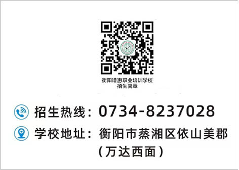 大学生